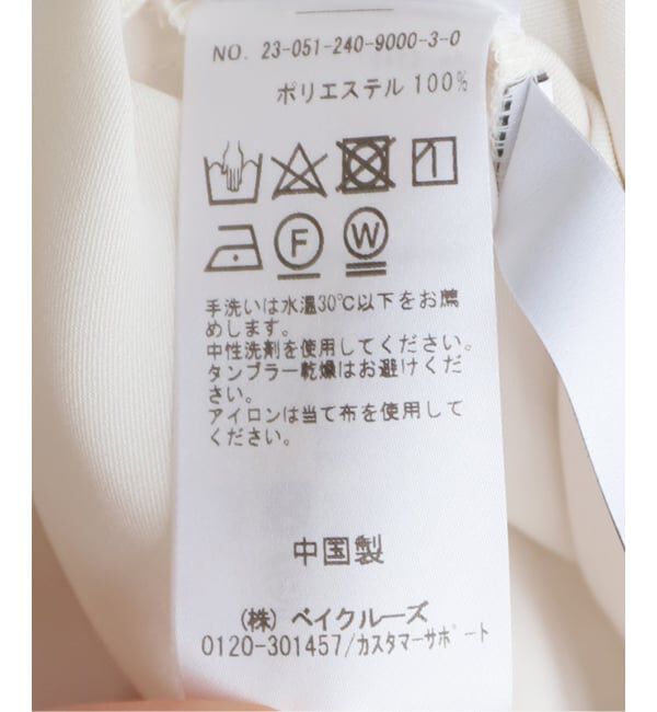 NOBLE「《WEB限定追加》ロイヤルサテンボウタイブラウス 4」|シャツ・ブラウス|