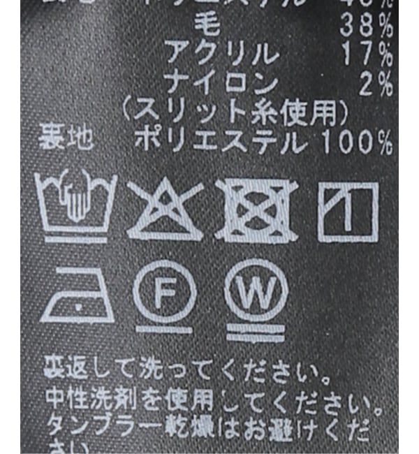  「【洗える】フレアミニスカート」|スカート|