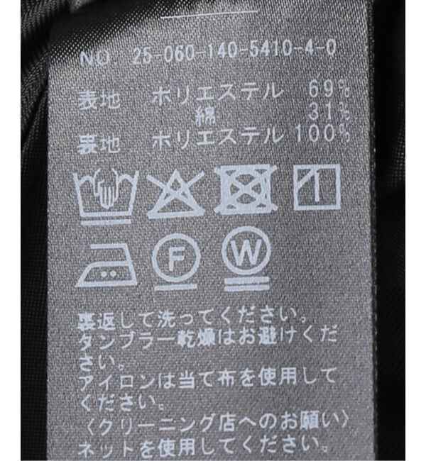  「【洗える】フレアミニスカート」|スカート|