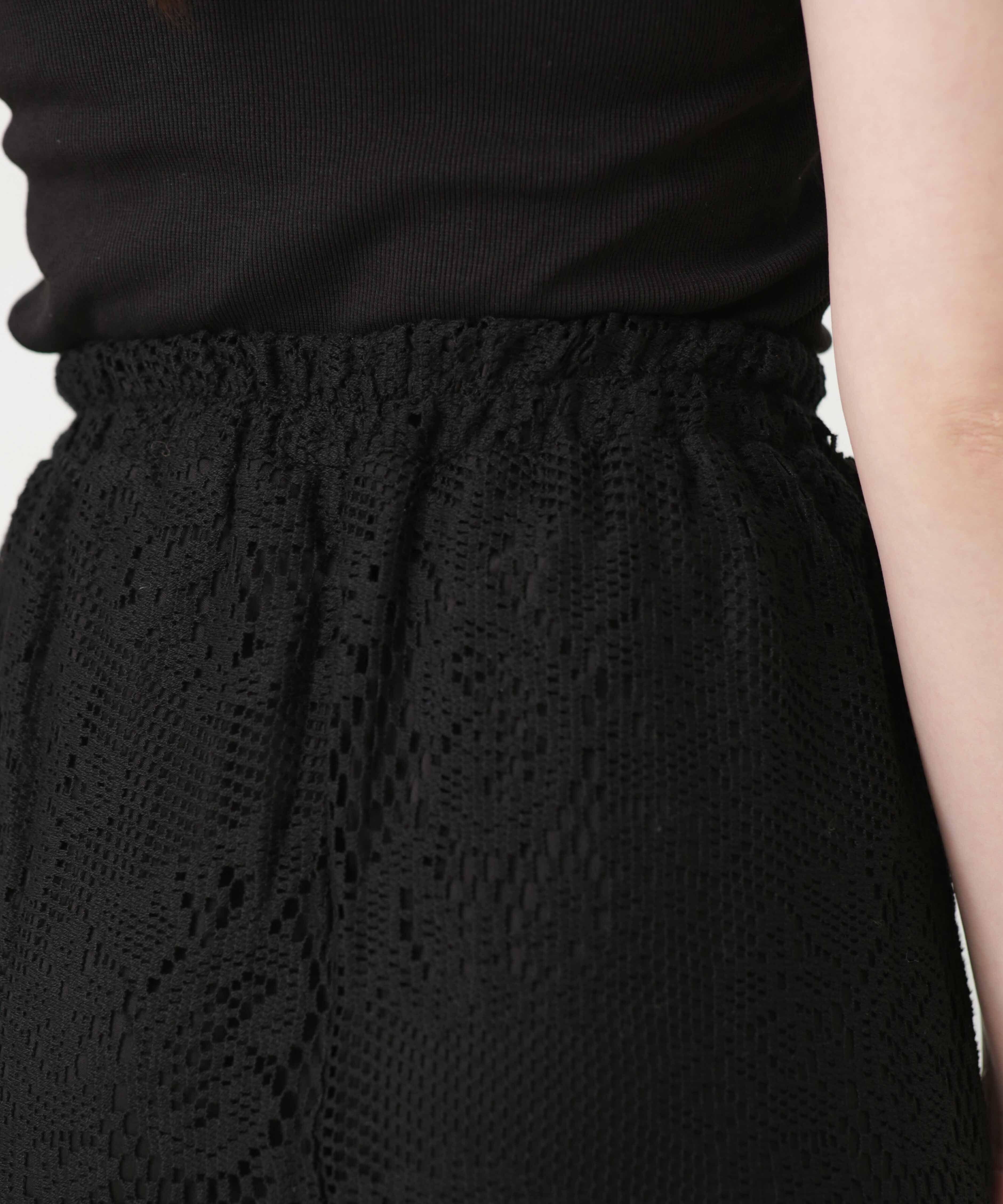 nano･universe「LB.04/レースタイトスカート」|スカート|