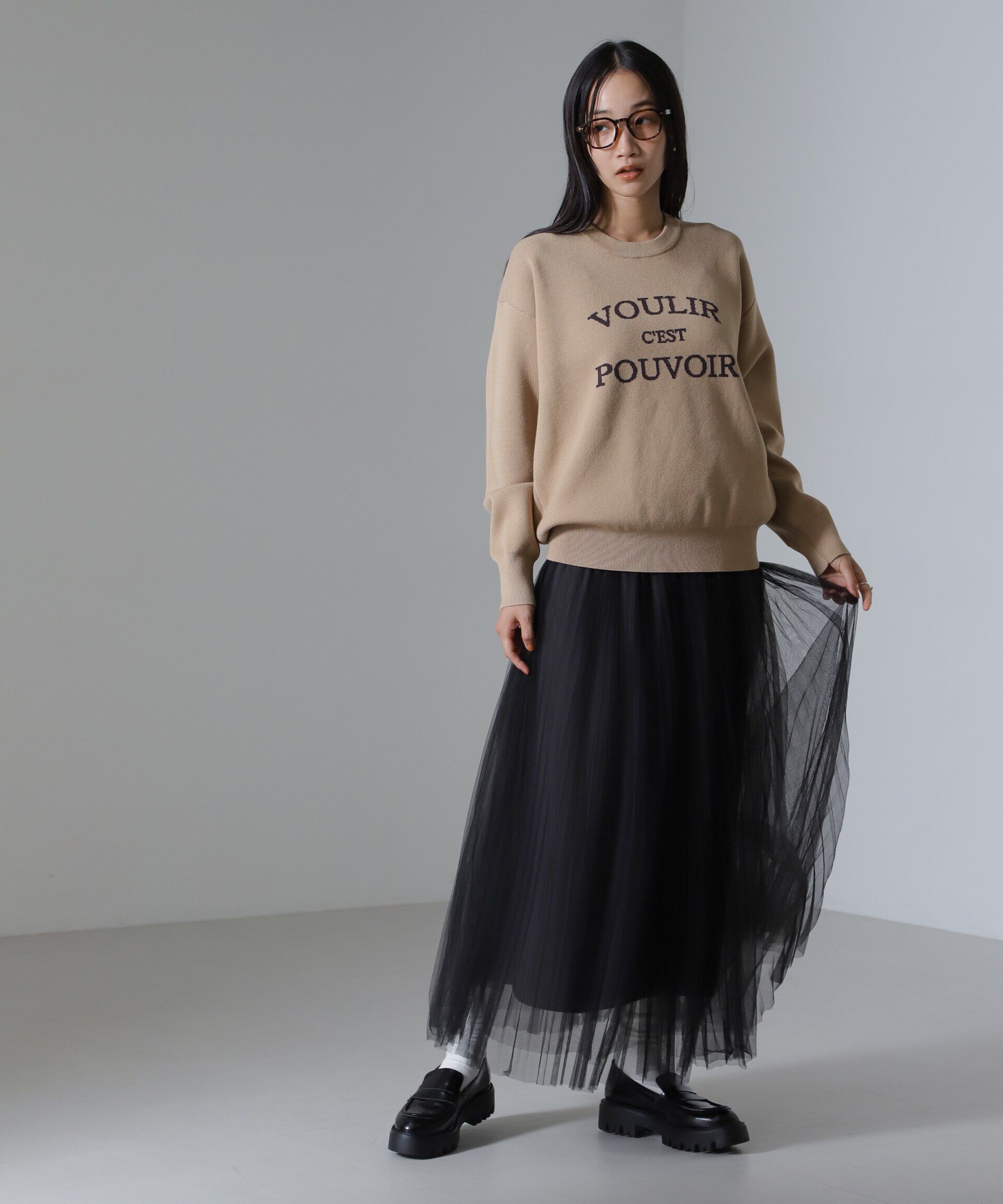 nano･universe「ダブルジャガードロゴニット」|ニット・セーター|