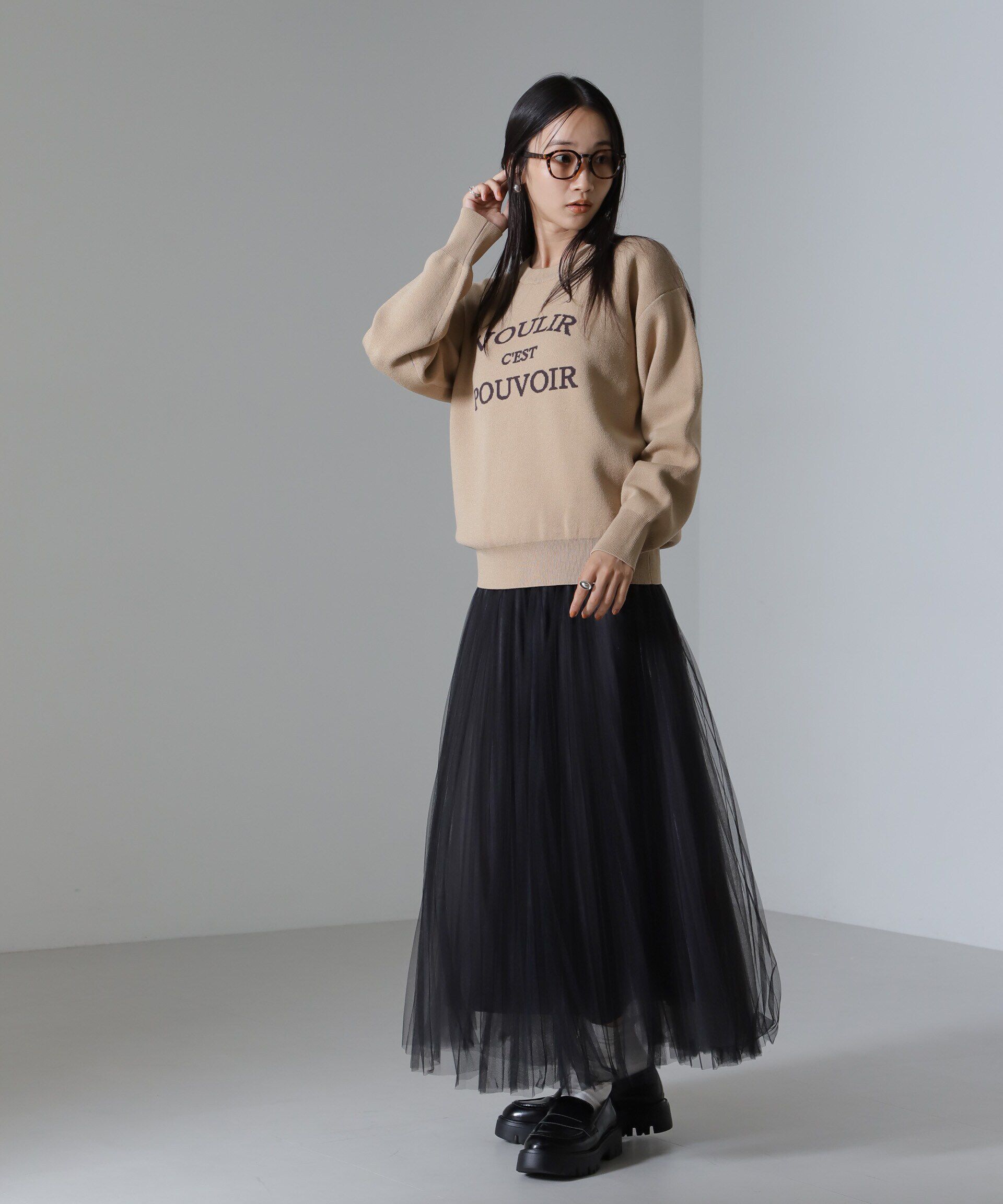 nano･universe「ダブルジャガードロゴニット」|ニット・セーター|