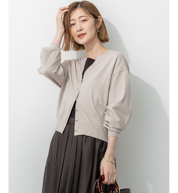 23区「【洗える/吊り干しOK】ヴィスコースストレッチ Vネック ニットカーディガン」|カーディガン|ベージュ系