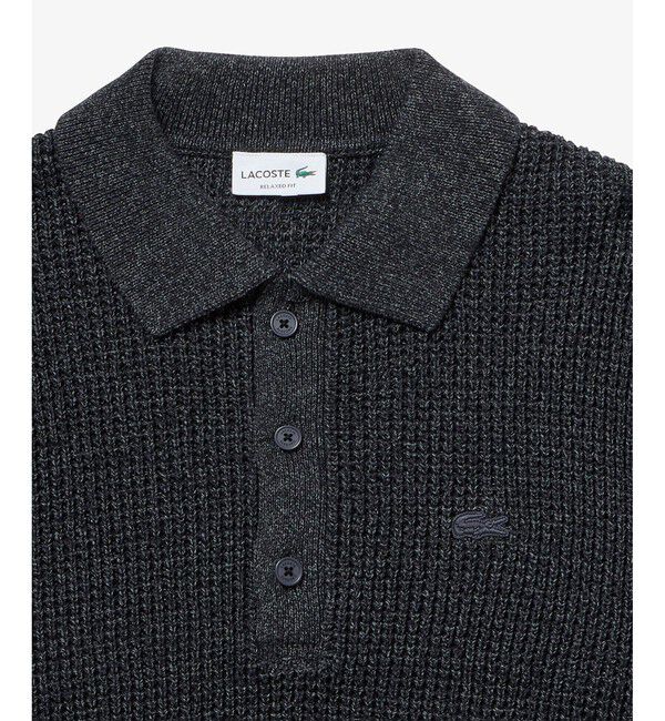 LACOSTE「ワッフルニットポロセーター」|ニット・セーター|