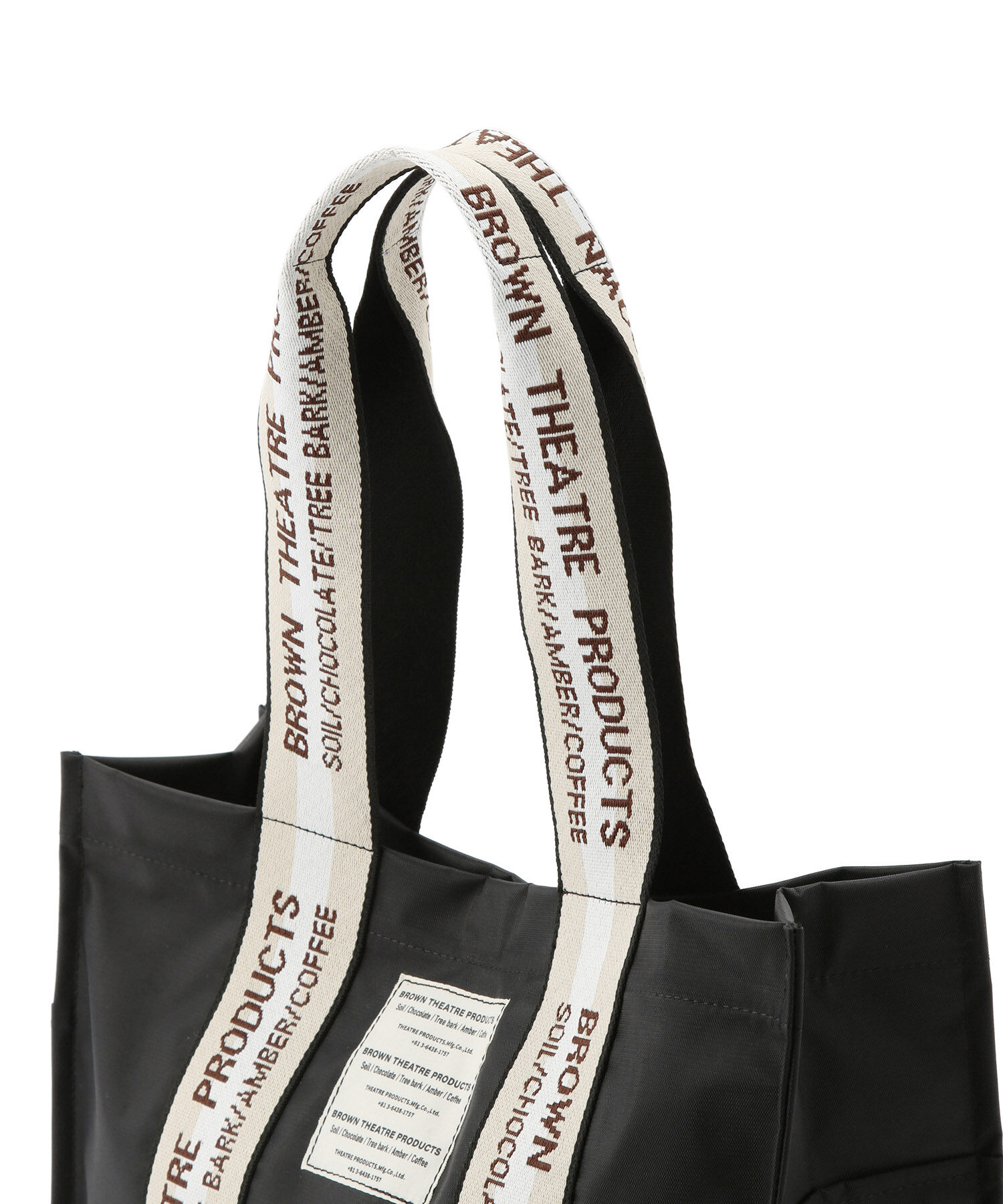 VIS「【BROWN THEATRE PRODUCTSコラボ】サイドポケットナイロントートバッグ」|トートバッグ|