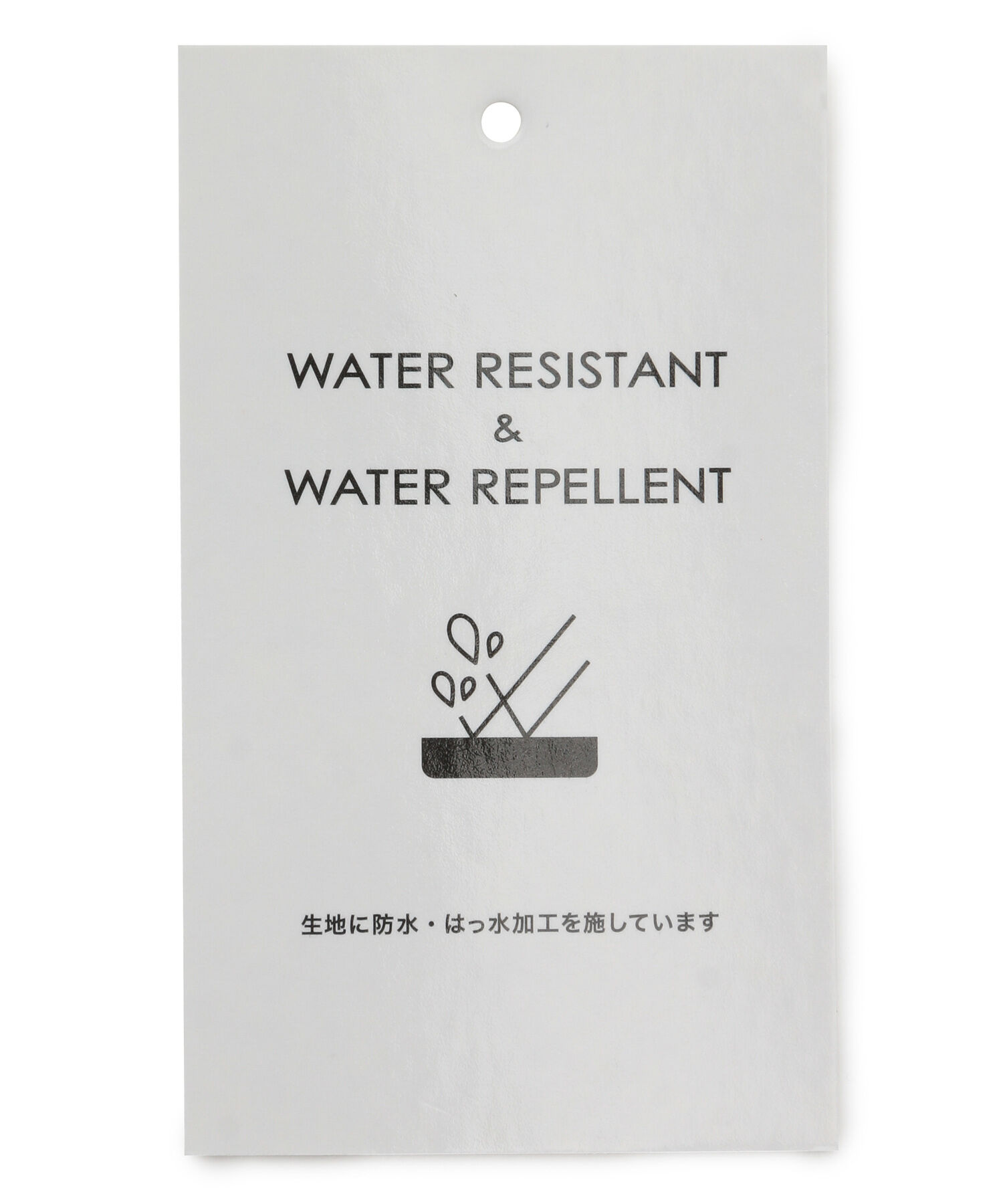 ROPE PICNIC PASSAGE「【Wpc.】ロングモッズレインコート」|レインコート|