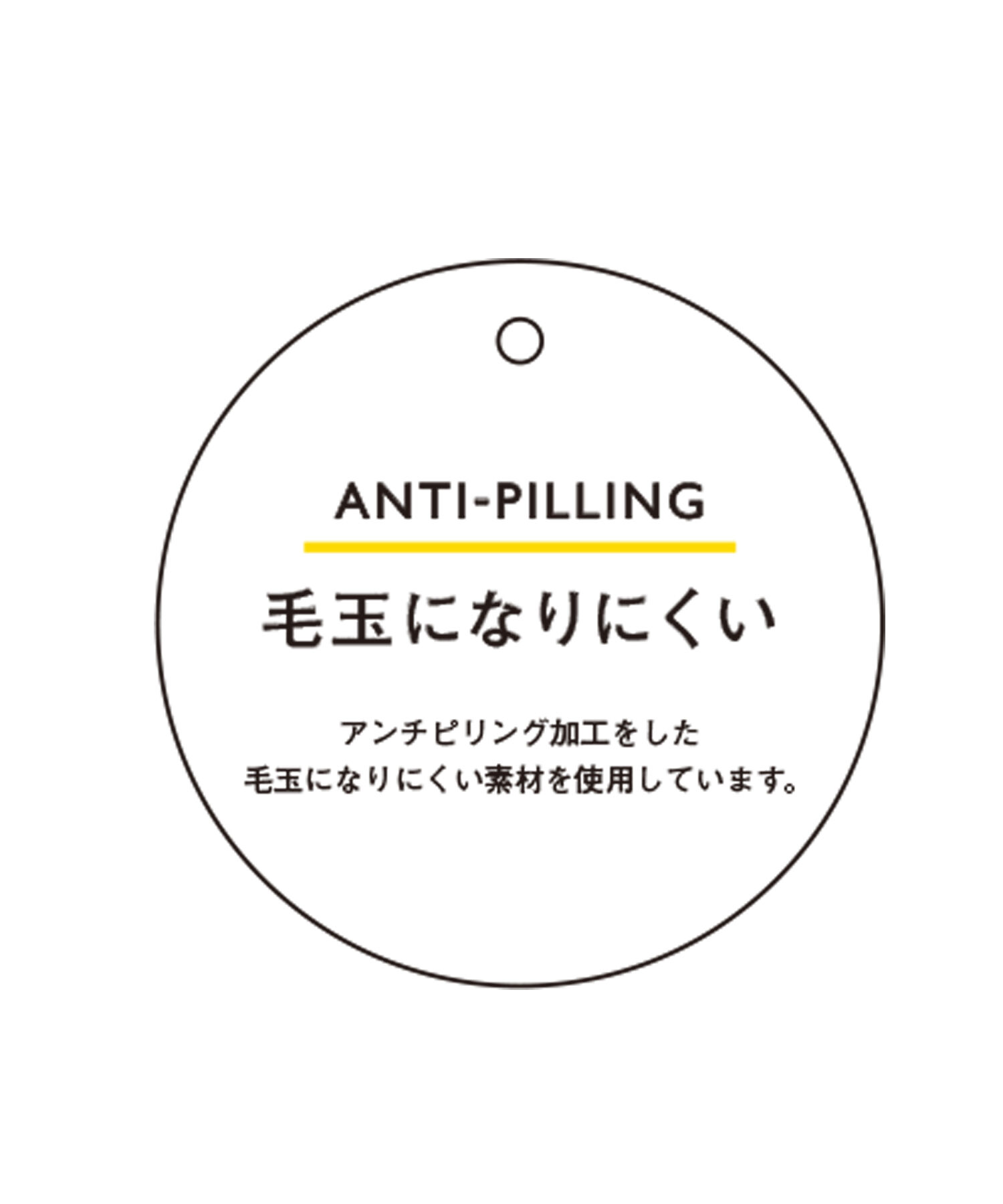 Rope&rsquo;Picnic「【人気ブロガーAkaneさんコラボ】【emur】サイドスリットロングニットワンピース」|ワンピース|