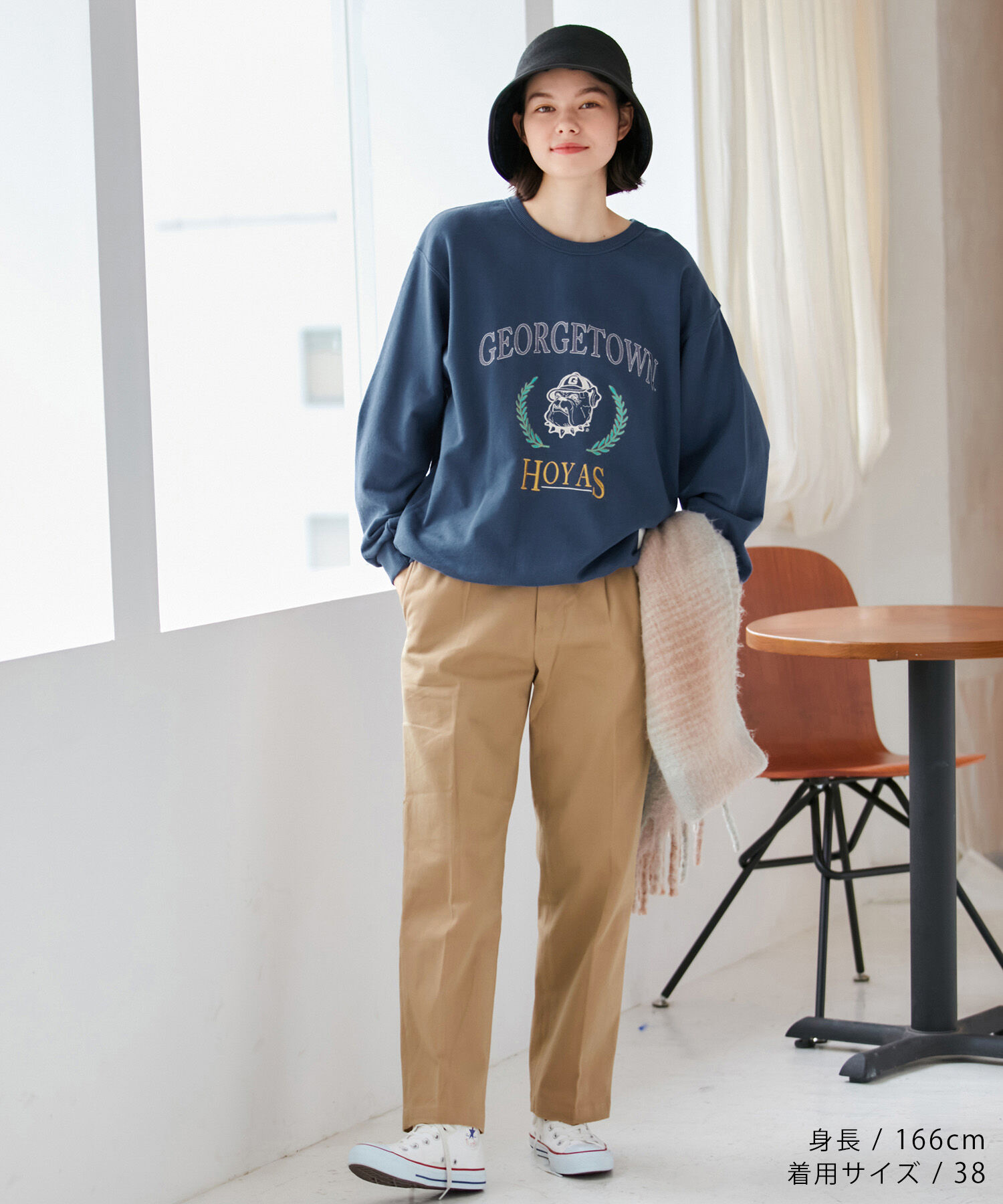 ROPE' PICNIC R「【DISCUS ATHLETIC/ディスカスアスレチック】ユニバーサルカレッジスウェット」|スウェット・ジャージ|