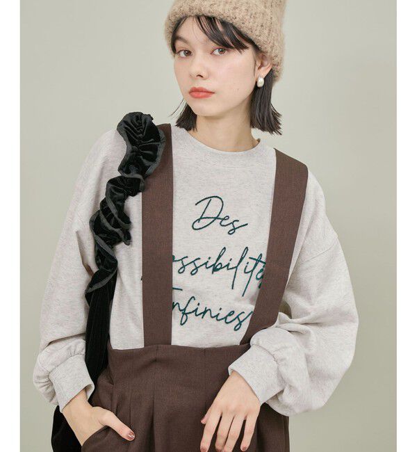 ROPE' PICNIC R「ブラッシュ刺繍スウェット/吸水速乾」|スウェット・ジャージ|