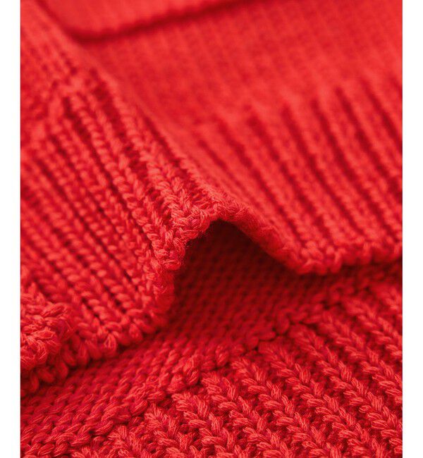 Rope&rsquo;Picnic「ガーターボーダーショート丈カーディガン」|カーディガン|