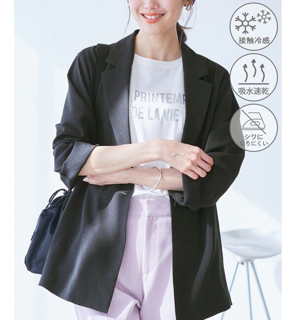 Rope&rsquo;Picnic「【接触冷感・吸水速乾・防シワ】エフォートレスリラックスジャケット/通勤・セットアップ対応」|テーラードジャケット|チャコール(06)