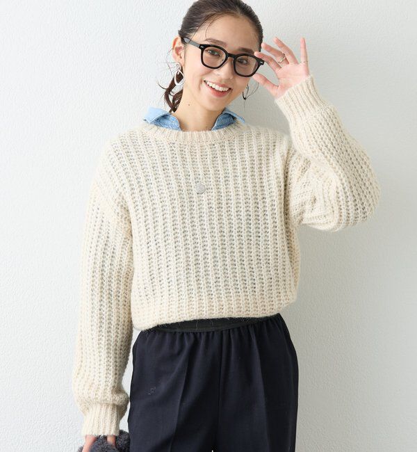  「《ふわふわな着心地》ボールドへアリーヤーンニット」|ニット・セーター|