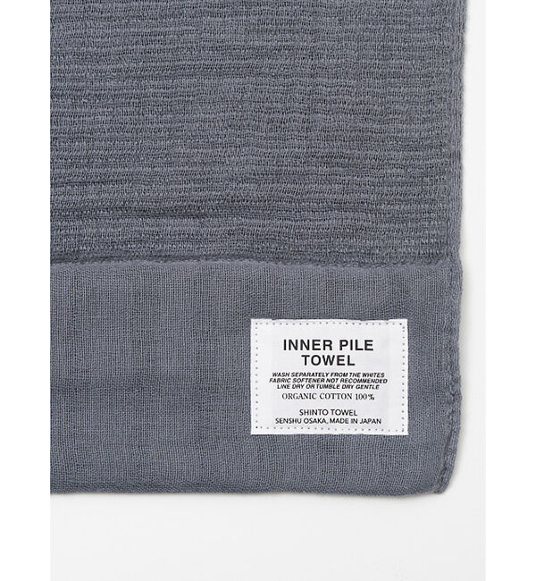 collex「【神藤タオル】SHINTO INNER PILE BATH TOWEL L バス」|タオル|