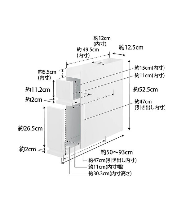 collex「【tower/タワー】 隠せる調味料ラック2段」|食器・キッチングッズ|