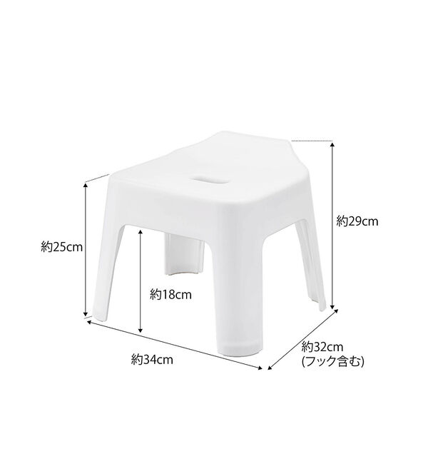 collex「【tower】 引っ掛け風呂イス 30cm」|その他|