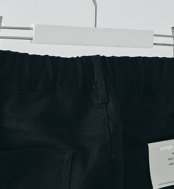 ABAHOUSE「【ハイパーストレッチ】5ポケット イージーパンツ」|その他|