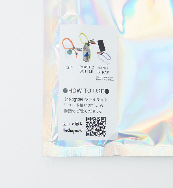 ABAHOUSE「【cheek/チーク】drink code C25004/ドリンクコード/ドリン」|その他|