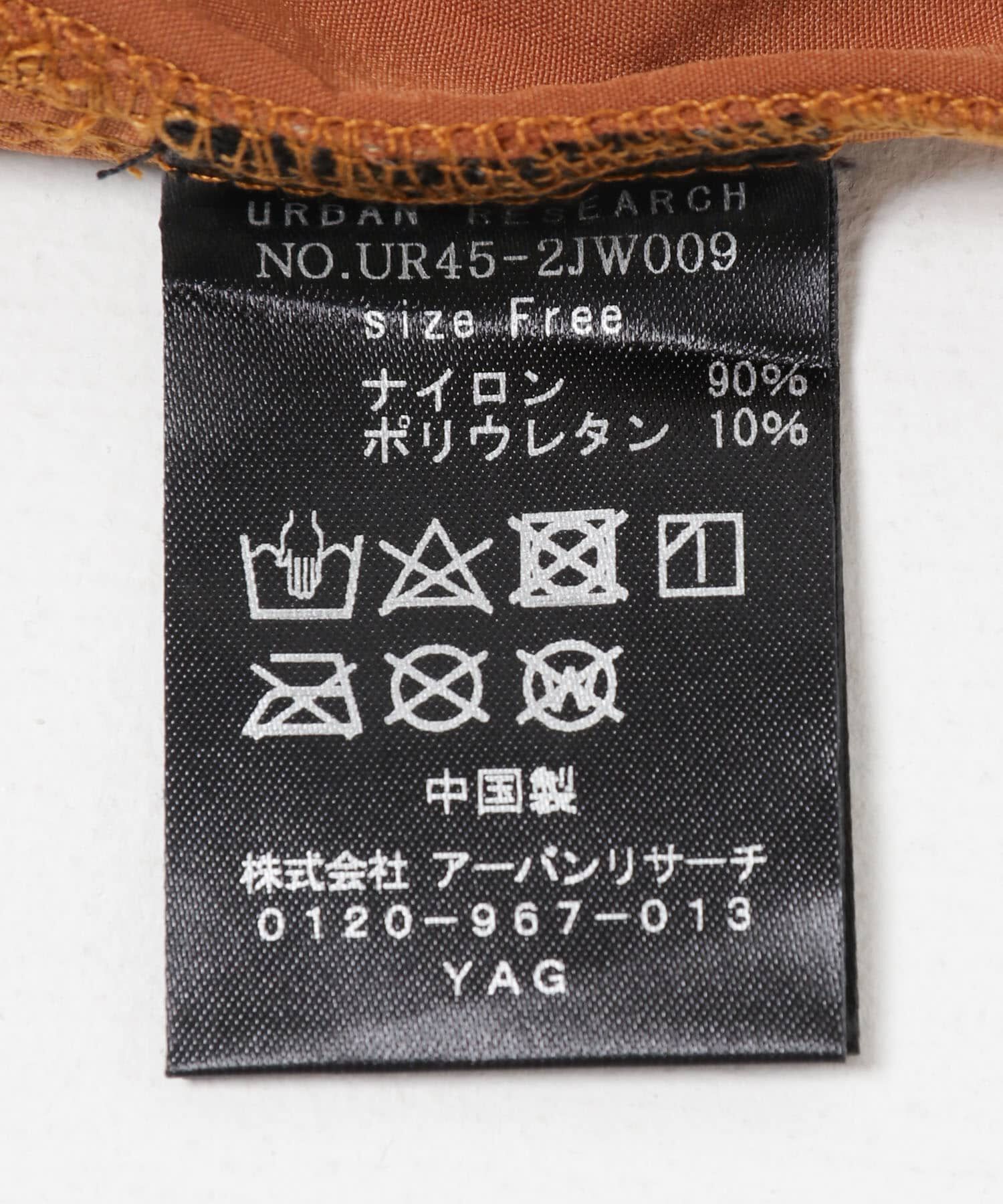 URBAN RESEARCH「Swim URBAN RESEARCH　スイム アノラックパーカー」|ビキニ|