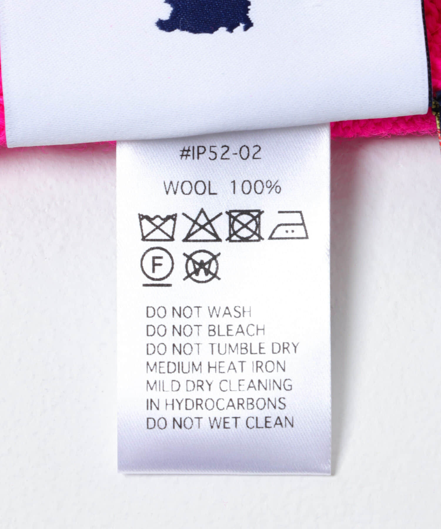 URBAN RESEARCH DOORS「LE TRICOTEUR　CROPPED GUERNSEY SWEATER」|ニット・セーター|