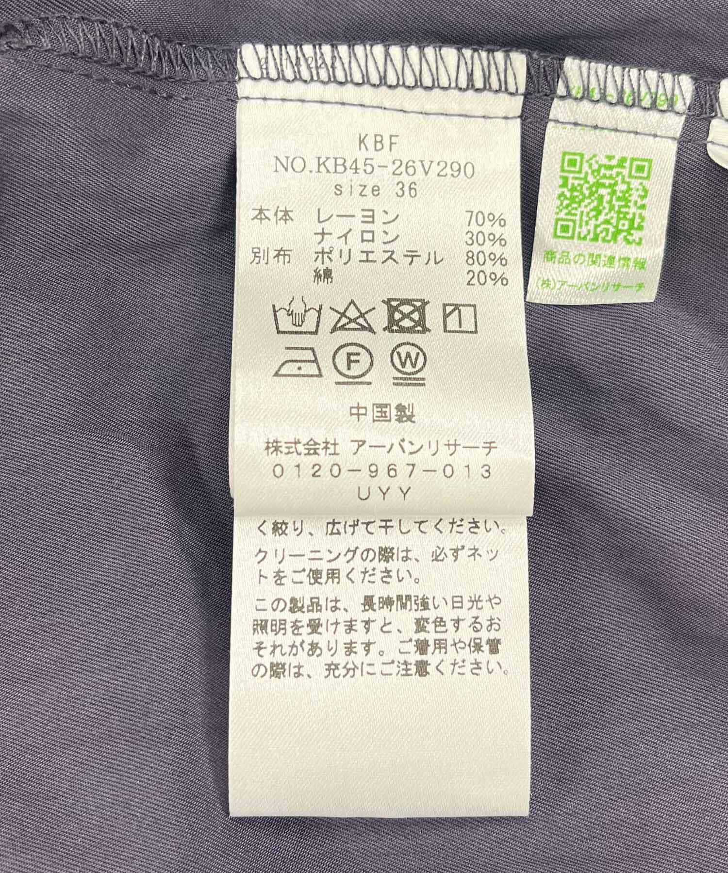  「『2サイズ展開』オーバーストラップワイドサロペット」|スカート|