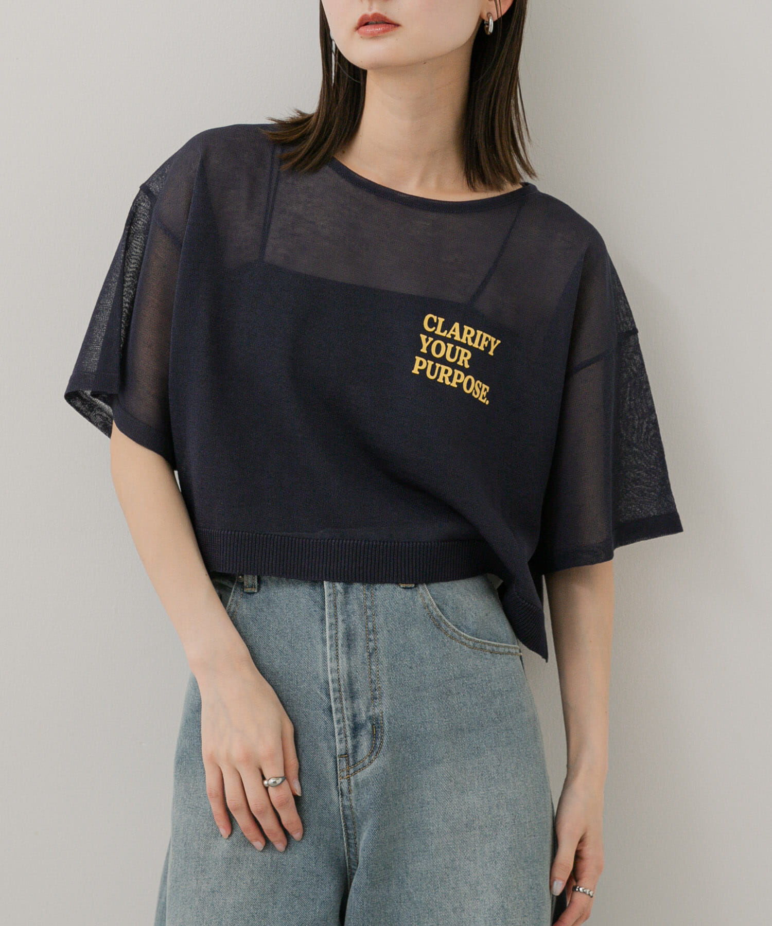 SENSE OF PLACE by URBAN RESEARCH「グラフィッククロップドセーター」|ニット・セーター|ネイビー