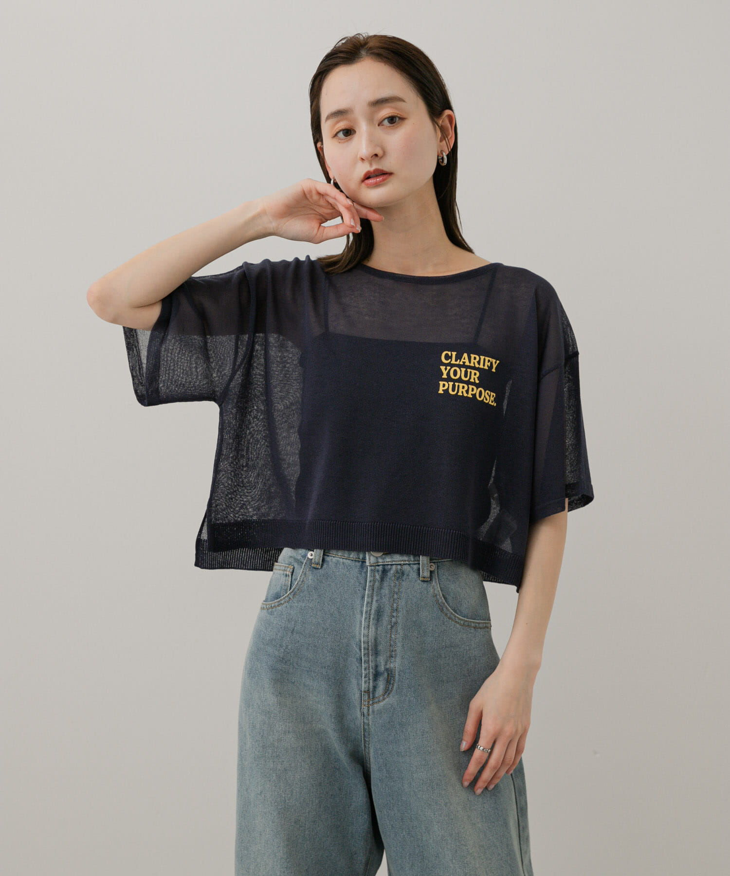 SENSE OF PLACE by URBAN RESEARCH「グラフィッククロップドセーター」|ニット・セーター|