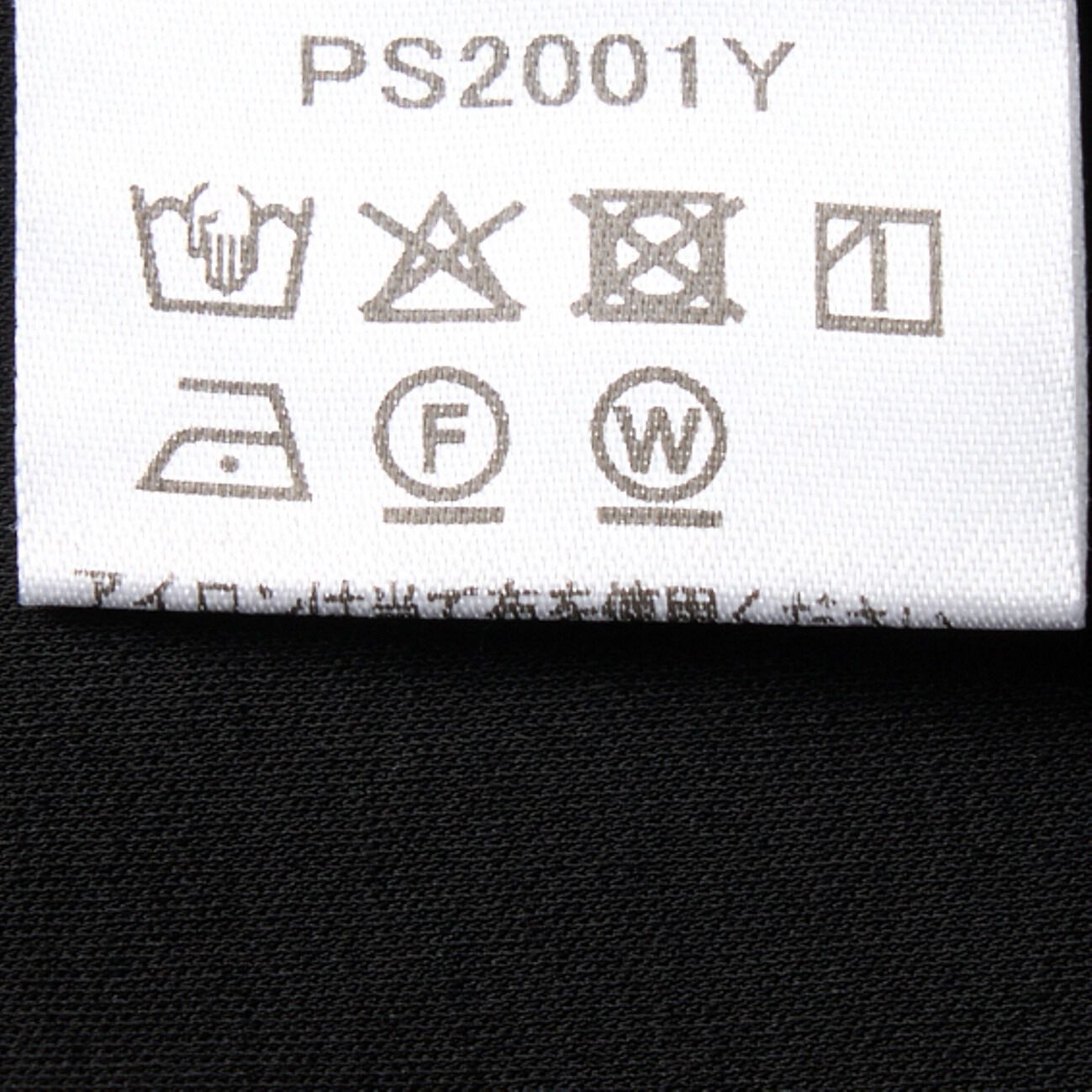  「THREE DOTS Premium shirt jersey tuck sleeve T」|Tシャツ・カットソー|