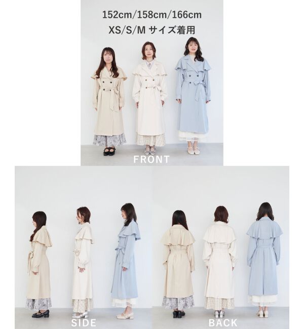 MAJESTICLEGON「ケープロングトレンチコート」|トレンチコート|