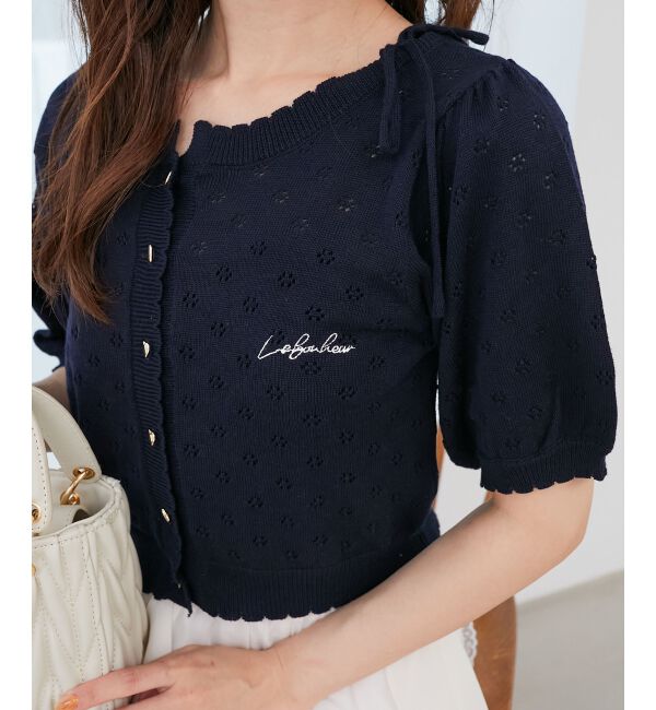  「キャミセットフラワーアイレットクルーカーデ」|カーディガン|