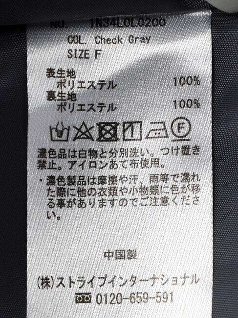 earth music&ecology「チェックフレアスカート」|フレア|