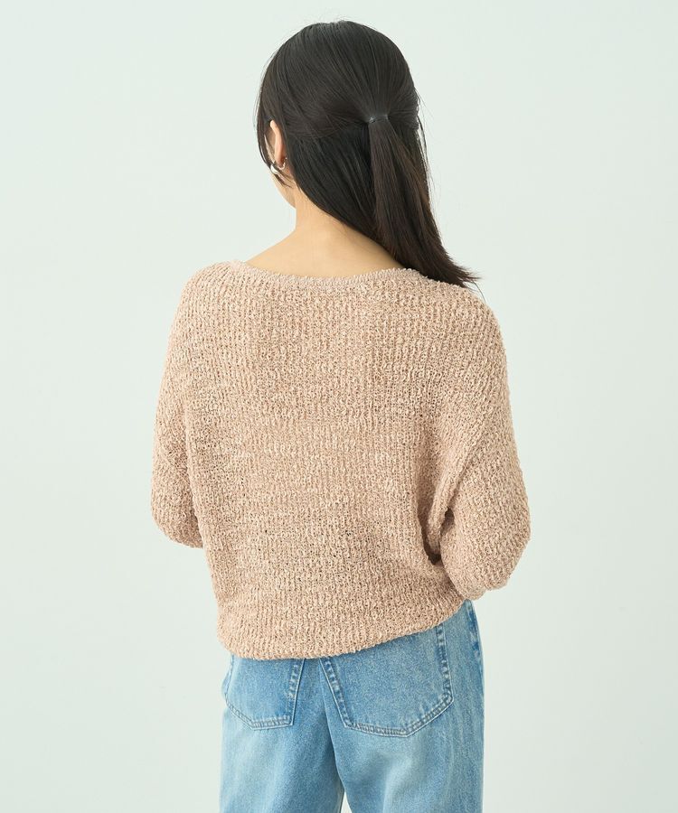 earth music&ecology「ドロストニットプルオーバー」|ニット・セーター|