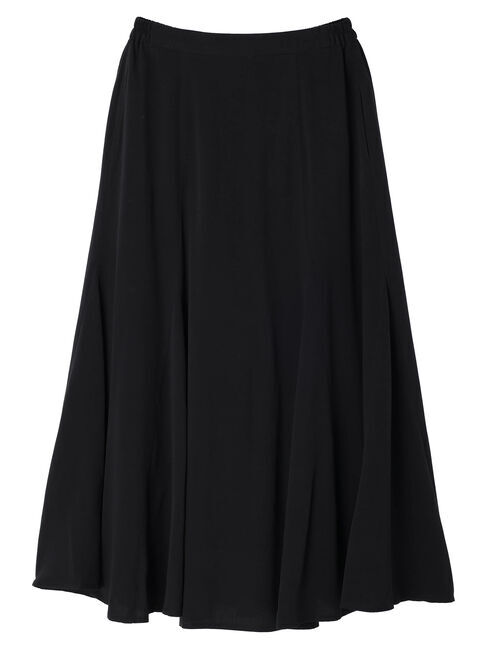  「マーメイドロングスカート」|スカート|