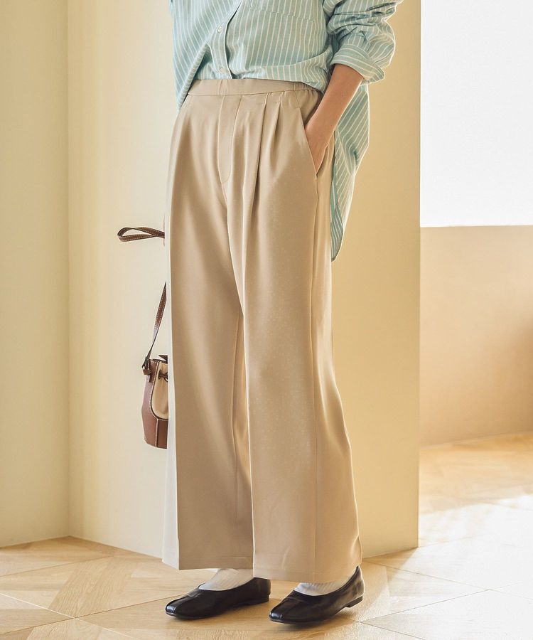 AMERICAN HOLIC「美・美・美Wクロスストレッチスラックスパンツ」|その他|Beige