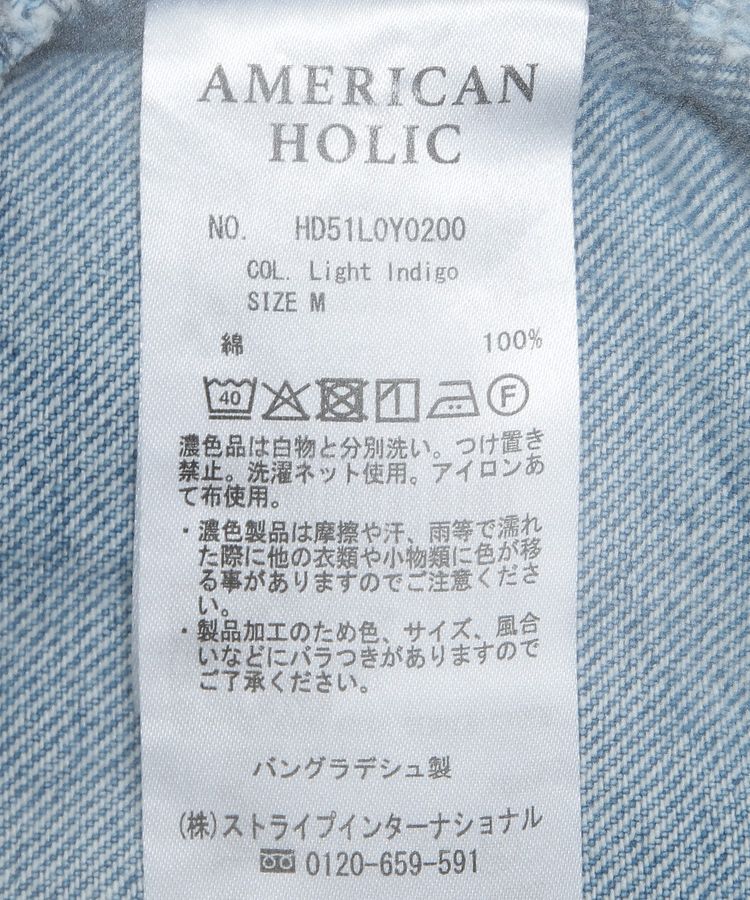 AMERICAN HOLIC「デニムショートブルゾン」|その他|