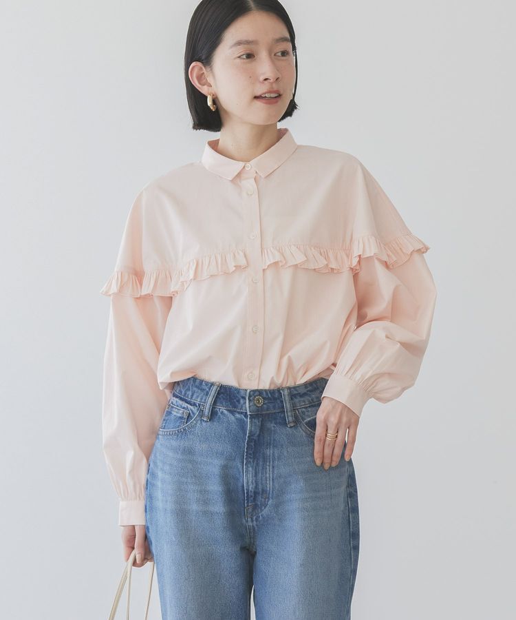 AMERICAN HOLIC「イージーケアフリルシャツ」|シャツ・ブラウス|