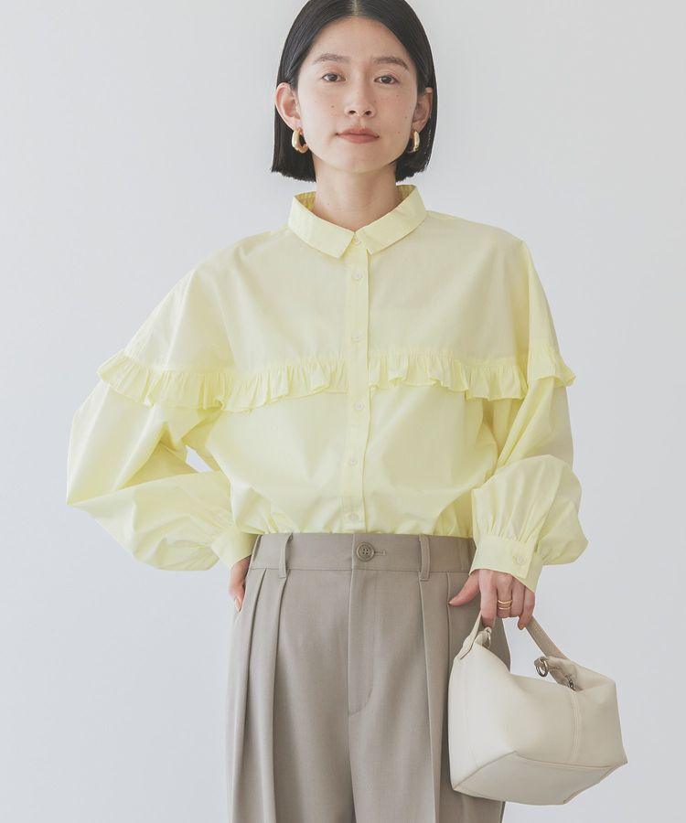 AMERICAN HOLIC「イージーケアフリルシャツ」|シャツ・ブラウス|Yellow