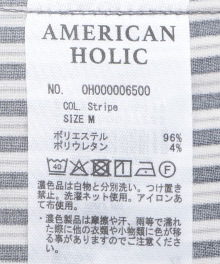 AMERICAN HOLIC「アソートギャザー柄パンツ【WEB限定カラー・サイズ有り】」|その他|