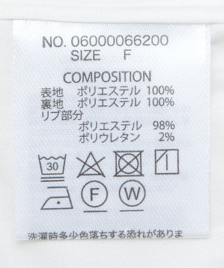 Green Parks「■高橋愛&times;GreenParksドロストMA-1」|ブルゾン・スタジャン|