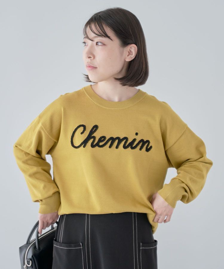 Green Parks「洗える さがら刺しゅうロゴニットプルオーバー」|ニット・セーター|