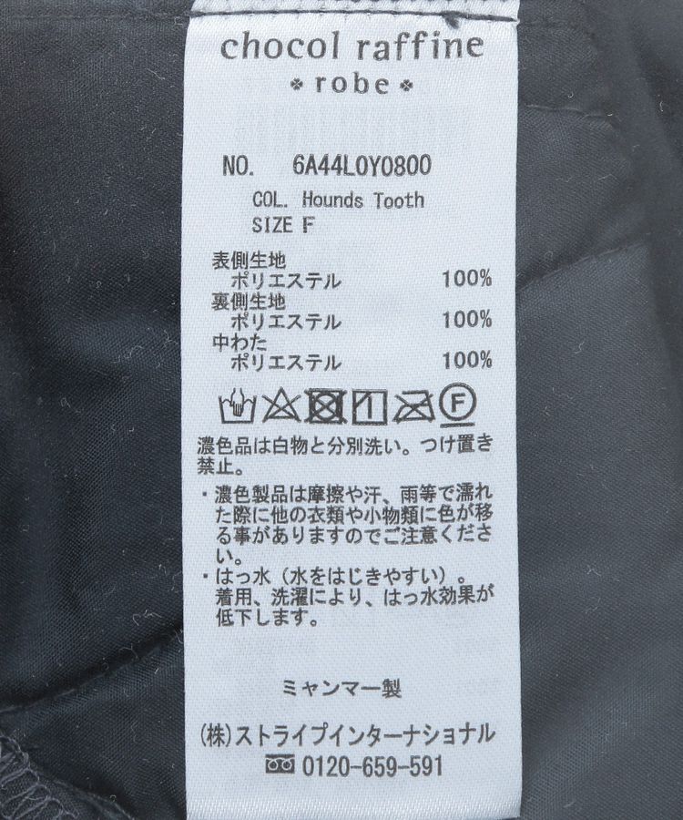 Green Parks「撥水加工 キルティングZIPブルゾン」|ブルゾン・スタジャン|