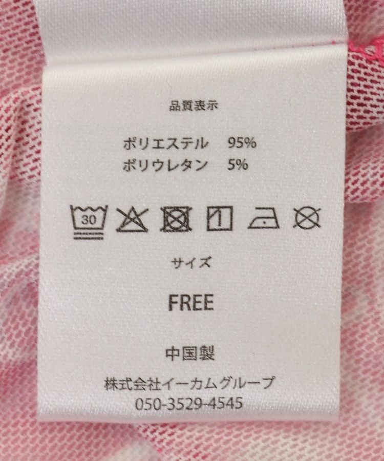 Green Parks「■WICKED パターンシアースカート」|タイト|