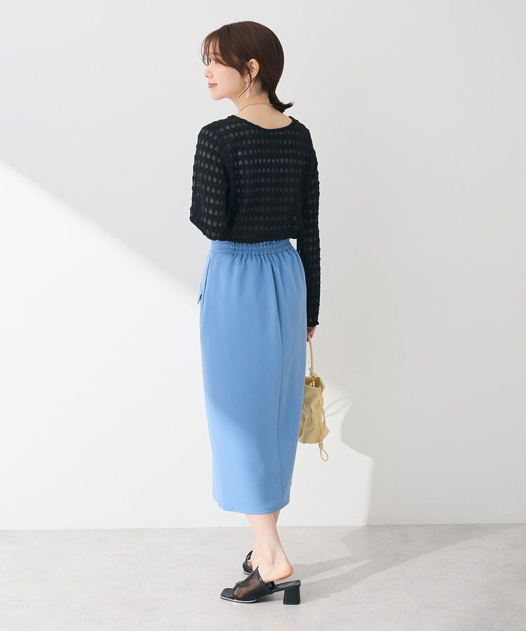 Green Parks「きれいシルエット フラップ付きナロースカート」|スカート|