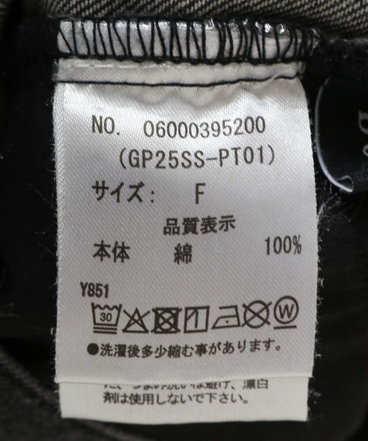 Green Parks「・DOUBLE FLAGS センターフリンジラインデニム」|デニム|