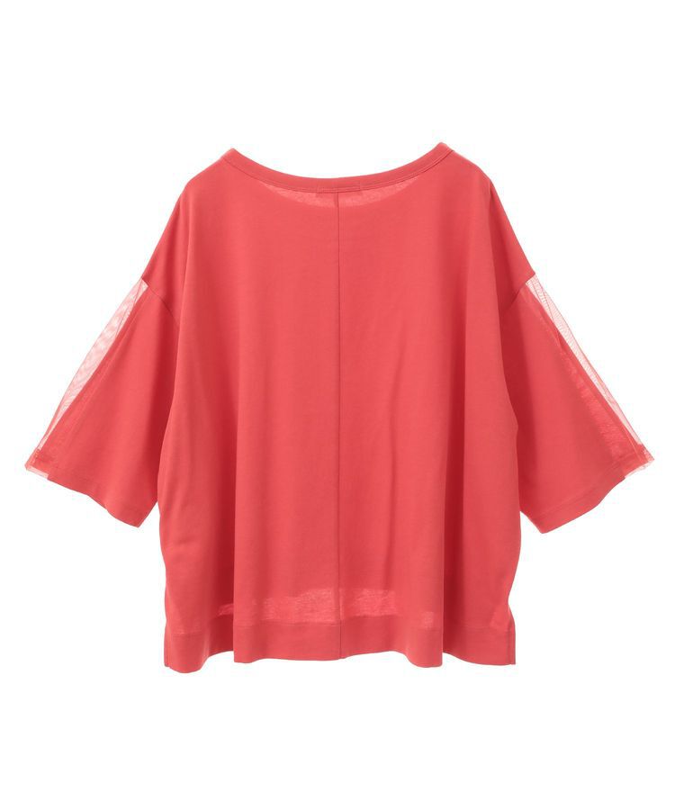 Green Parks「今年っぽチュールドッキングプルオーバー」|Tシャツ・カットソー|