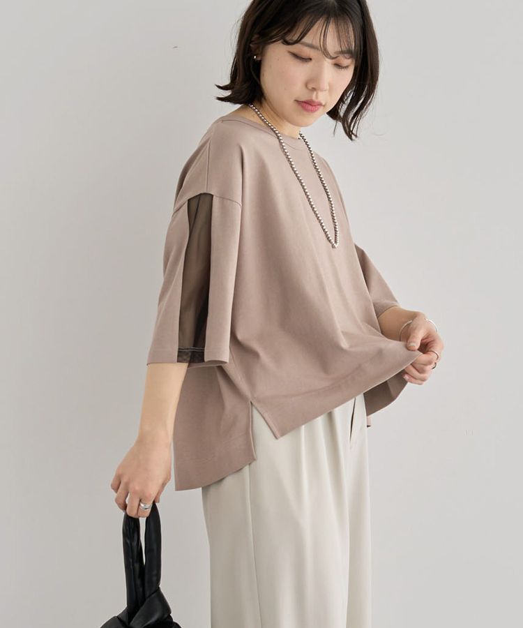 Green Parks「今年っぽチュールドッキングプルオーバー」|Tシャツ・カットソー|Gray Beige