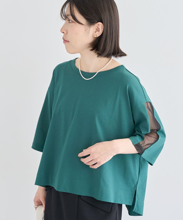 Green Parks「今年っぽチュールドッキングプルオーバー」|Tシャツ・カットソー|Green