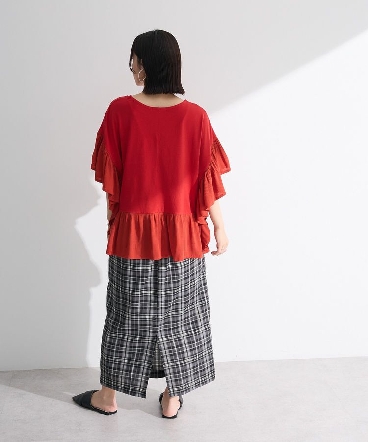 Green Parks「袖フレアドッキングカットプルオーバー」|Tシャツ・カットソー|