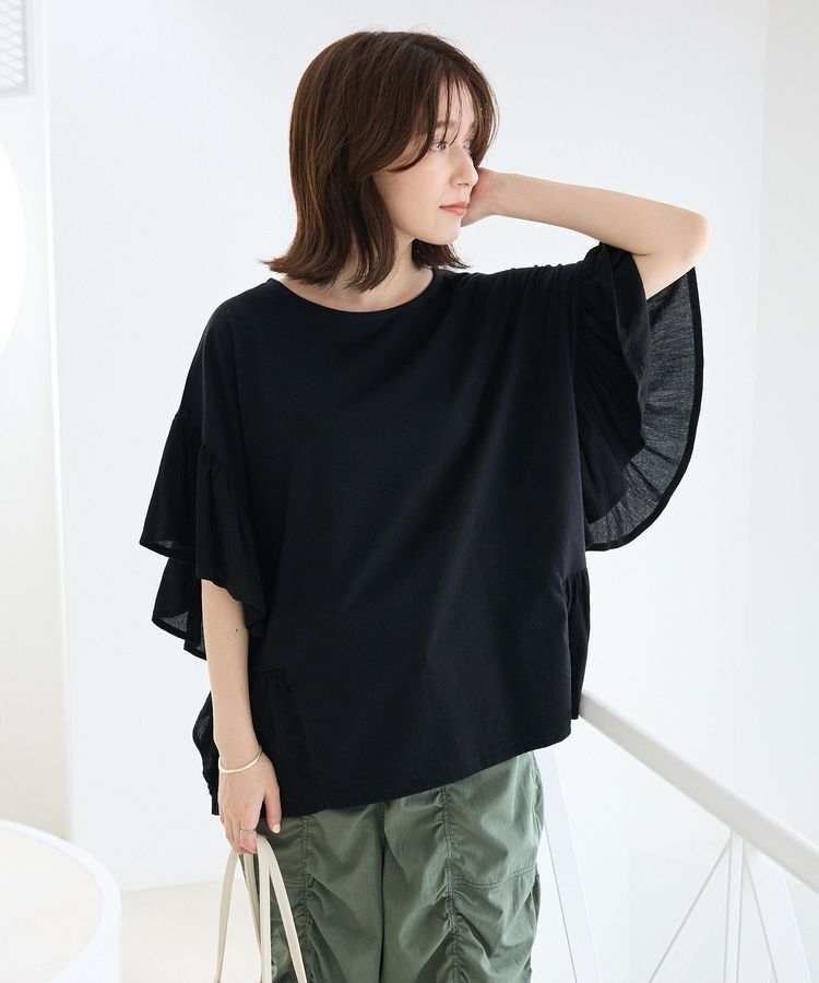 Green Parks「袖フレアドッキングカットプルオーバー」|Tシャツ・カットソー|Black