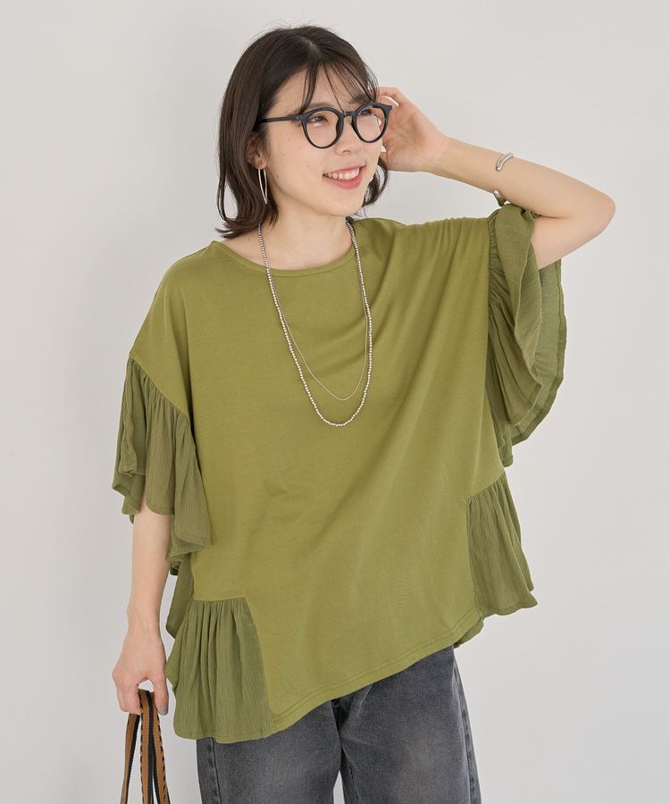Green Parks「袖フレアドッキングカットプルオーバー」|Tシャツ・カットソー|Green