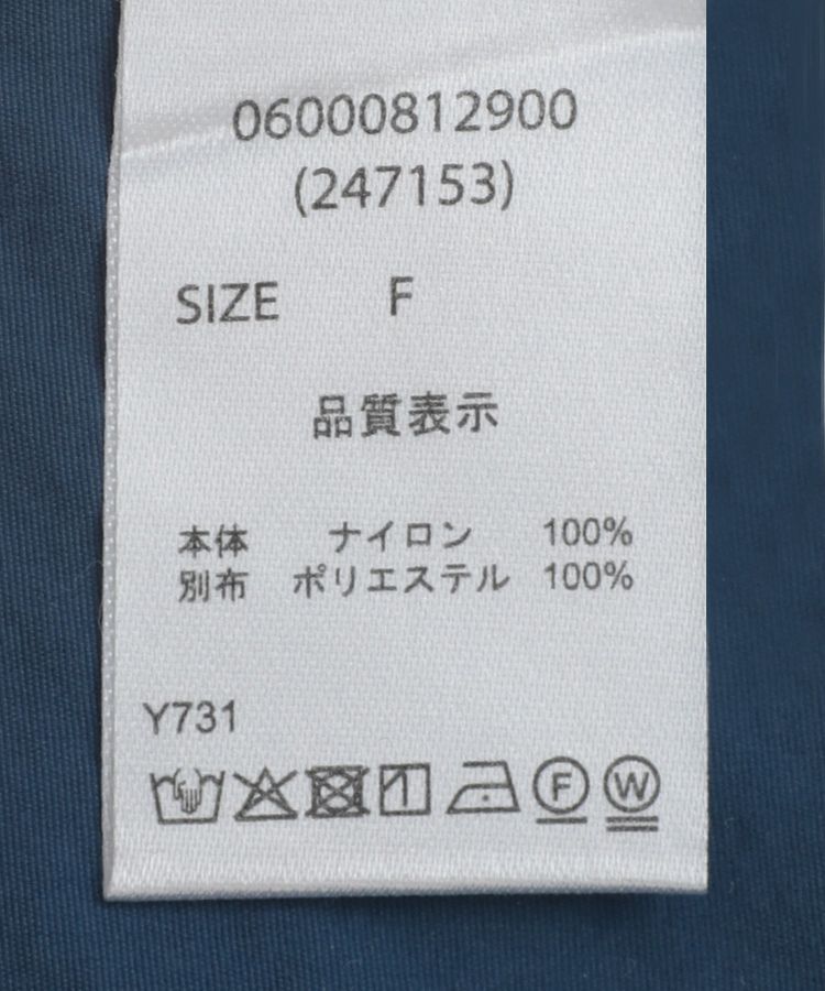 Green Parks「・ELENCARE DUE ティアードサロペット」|オールインワン|